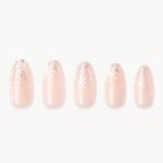 Nägel separat 12.2025 einfrieren